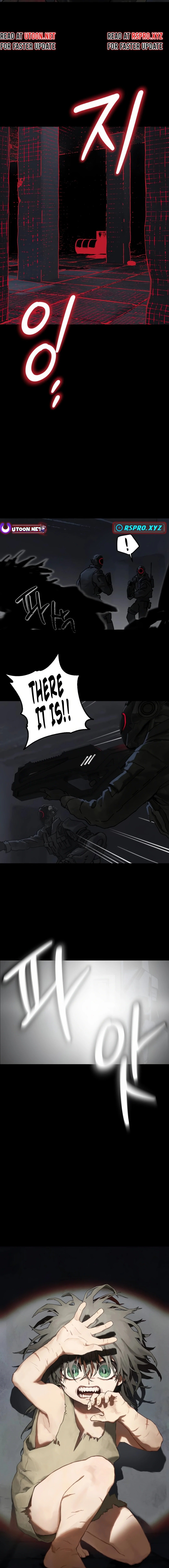 Eomma re Mannareo Ganeun Gil Chapter 1 page 2 - 