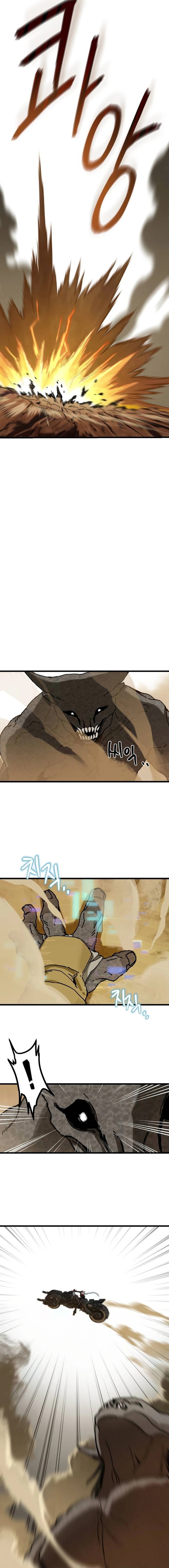 Eomma re Mannareo Ganeun Gil Chapter 3 page 10 - 