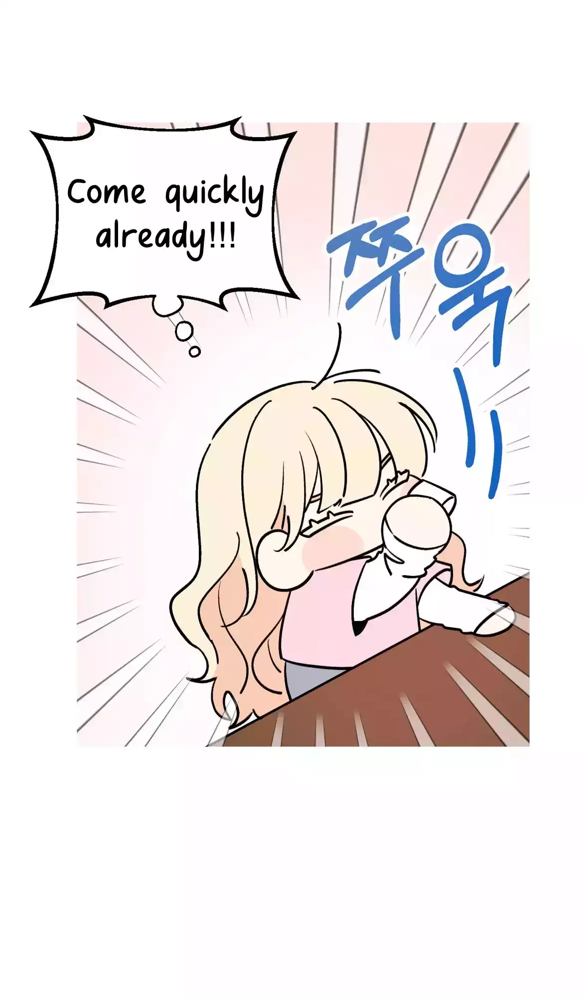 Eonni! #I