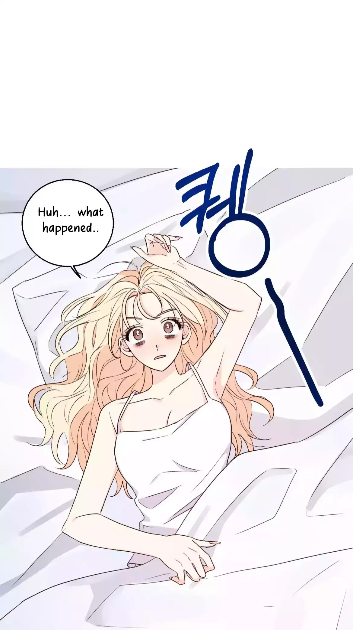 Eonni! #I