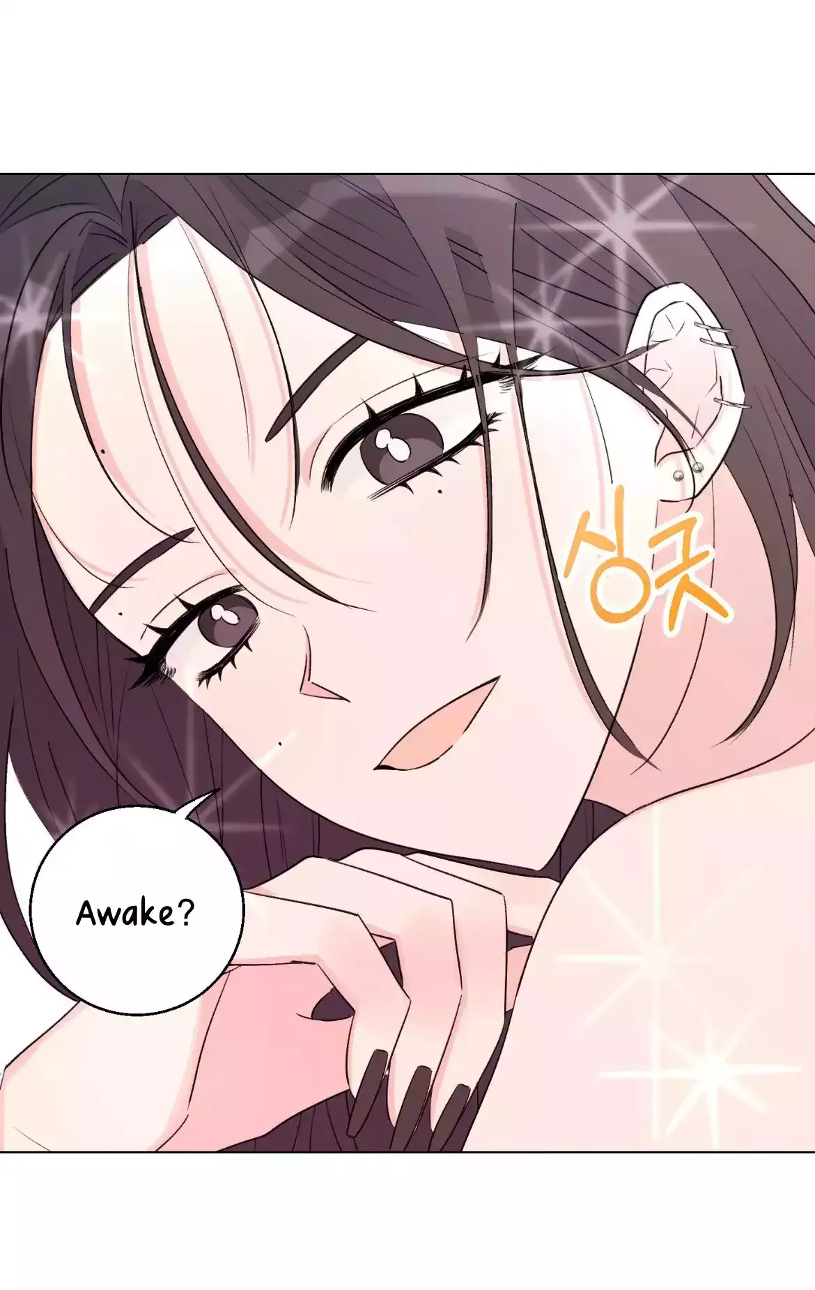 Eonni! #I
