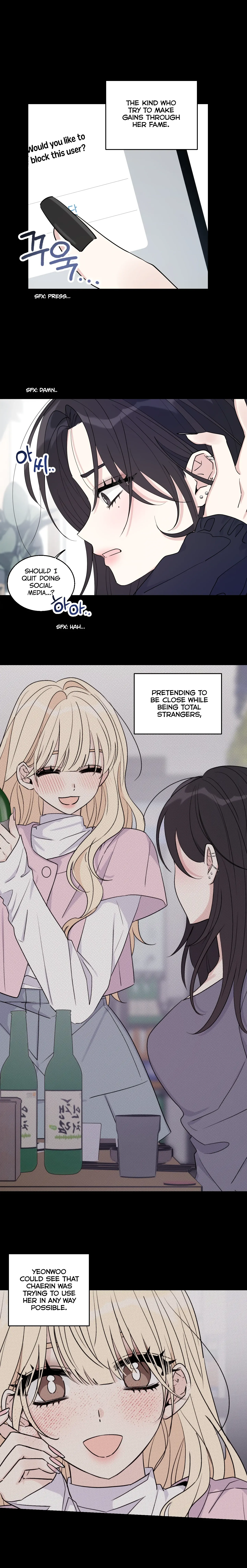 Eonni! #I