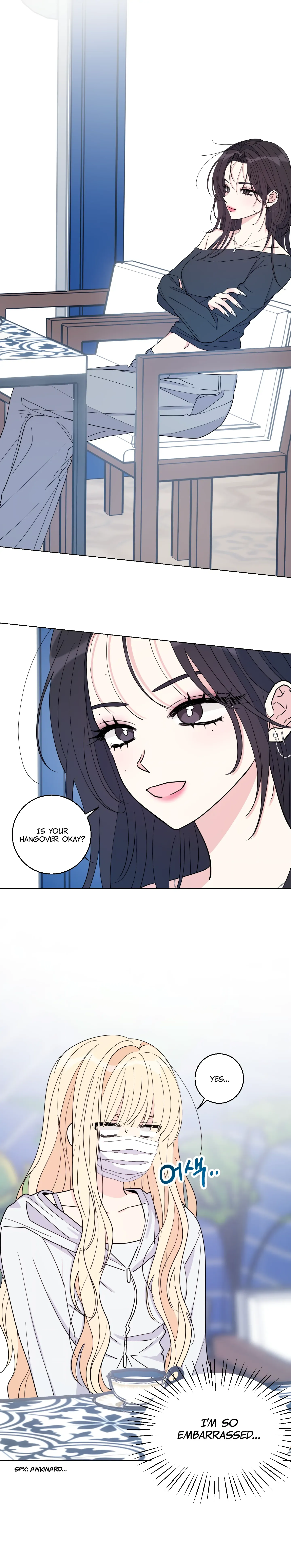 Eonni! #I