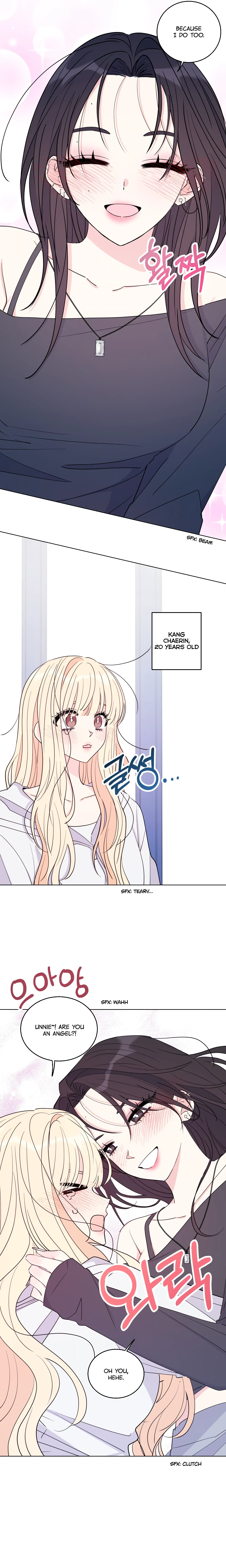 Eonni! #I