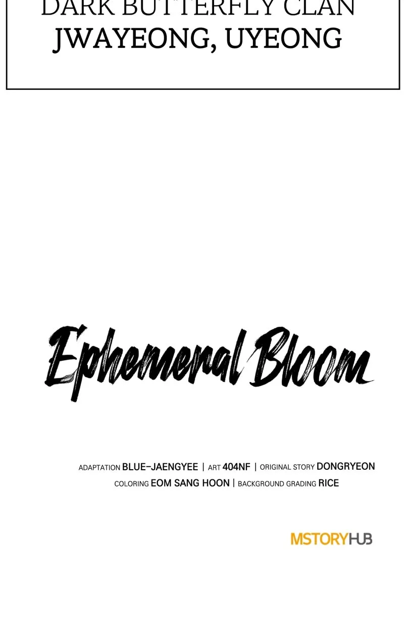 Ephemeral Bloom Chapter 1 page 213 - 