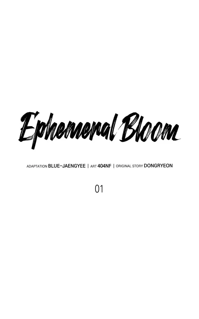 Ephemeral Bloom Chapter 1 page 66 - 