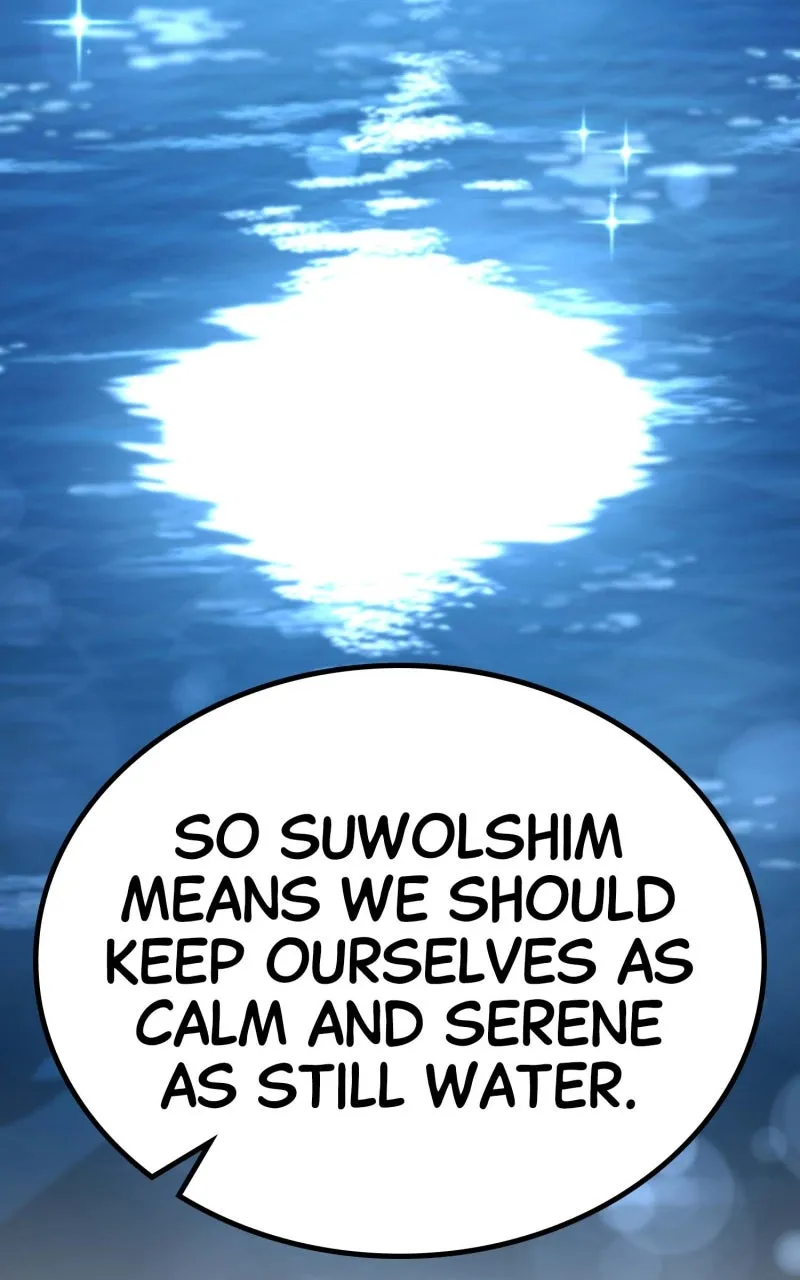 Ephemeral Bloom Chapter 10 page 17 - 