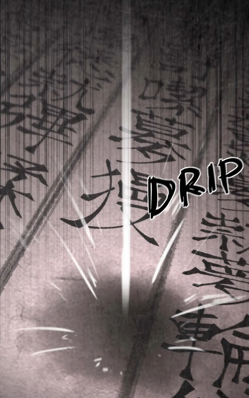 Ephemeral Bloom Chapter 11 page 74 - 