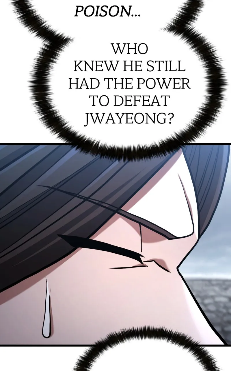 Ephemeral Bloom Chapter 12 page 45 - 