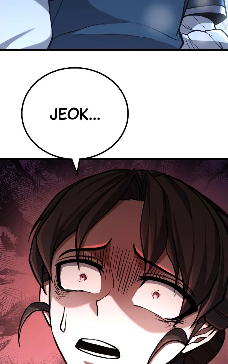Ephemeral Bloom Chapter 15 page 3 - 