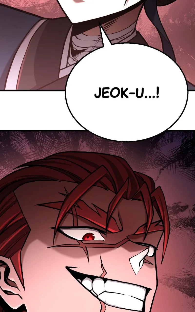 Ephemeral Bloom Chapter 15 page 4 - 
