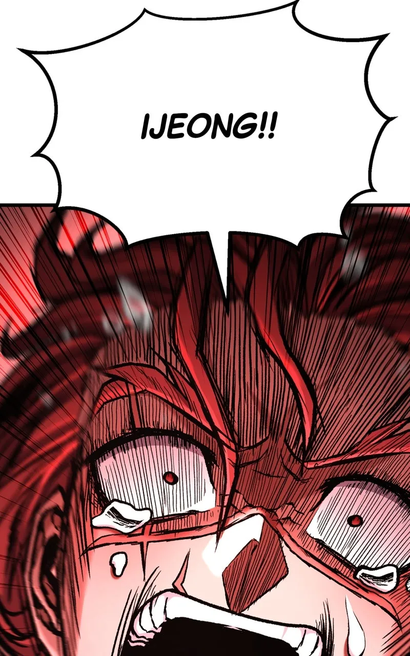 Ephemeral Bloom Chapter 18 page 4 - 