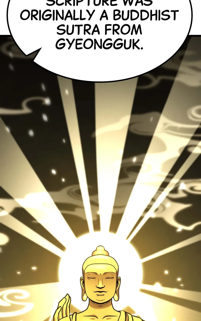 Ephemeral Bloom Chapter 20 page 111 - 