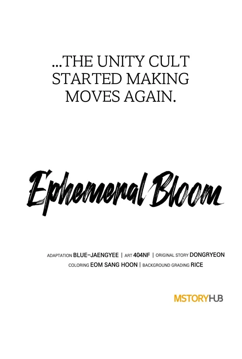 Ephemeral Bloom Chapter 20 page 181 - 