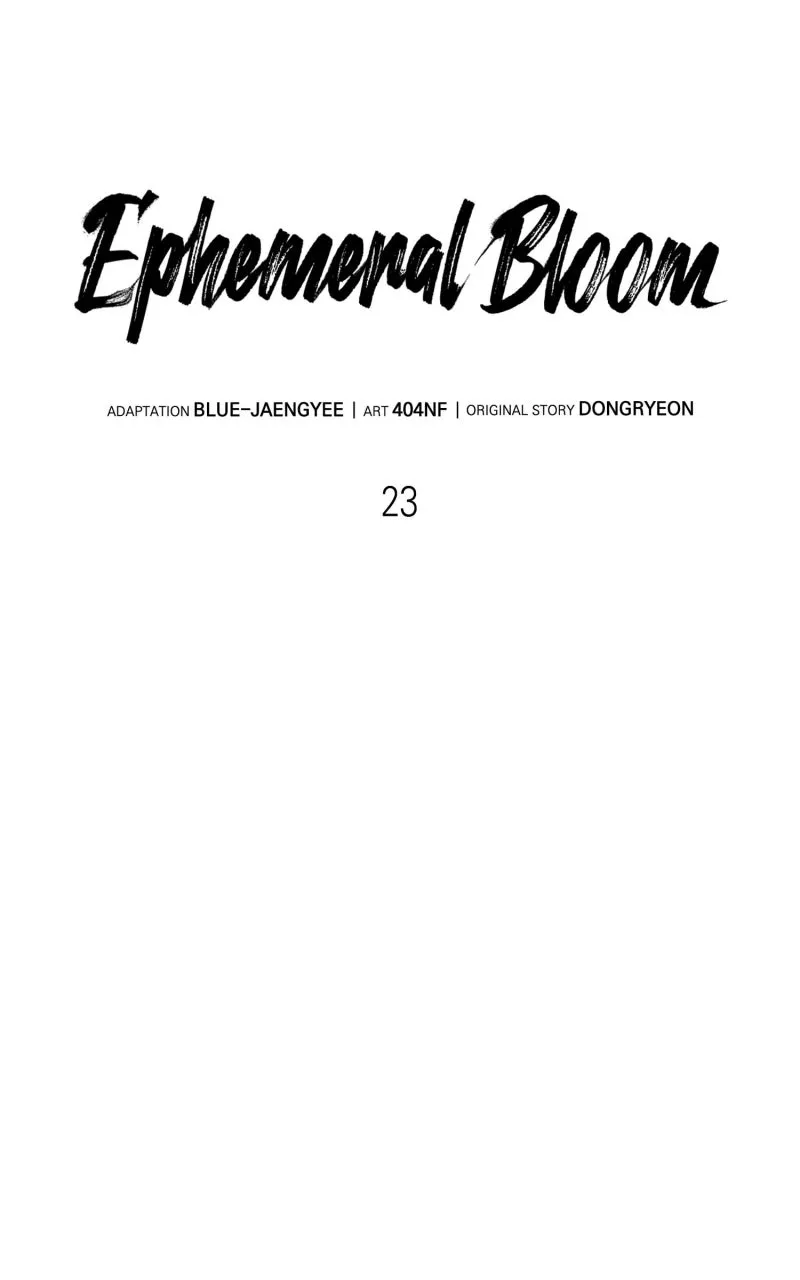 Ephemeral Bloom Chapter 23 page 8 - 