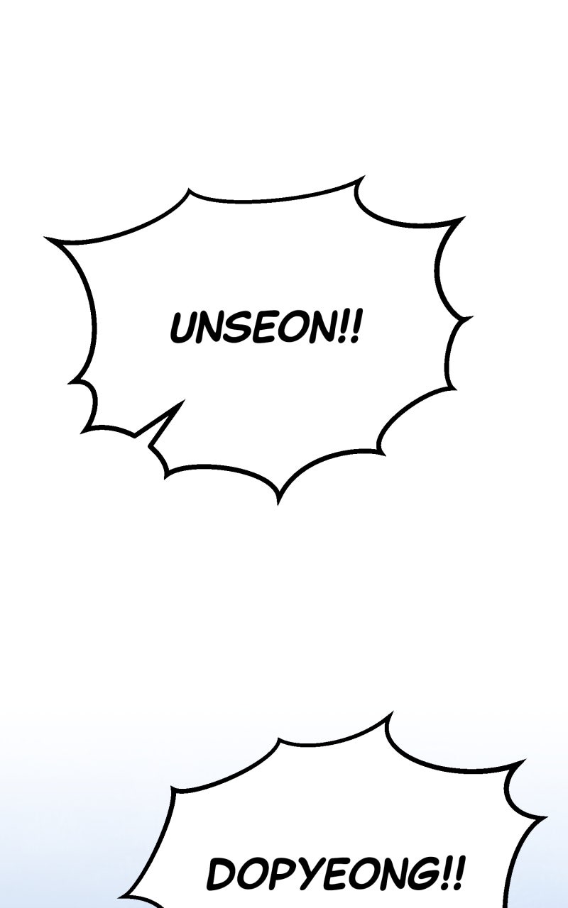 Ephemeral Bloom Episode 25 page 1 - 