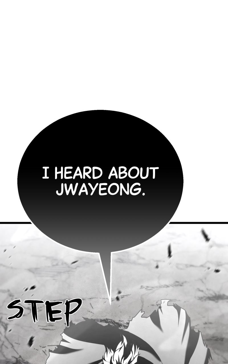 Ephemeral Bloom Episode 27 page 7 - 
