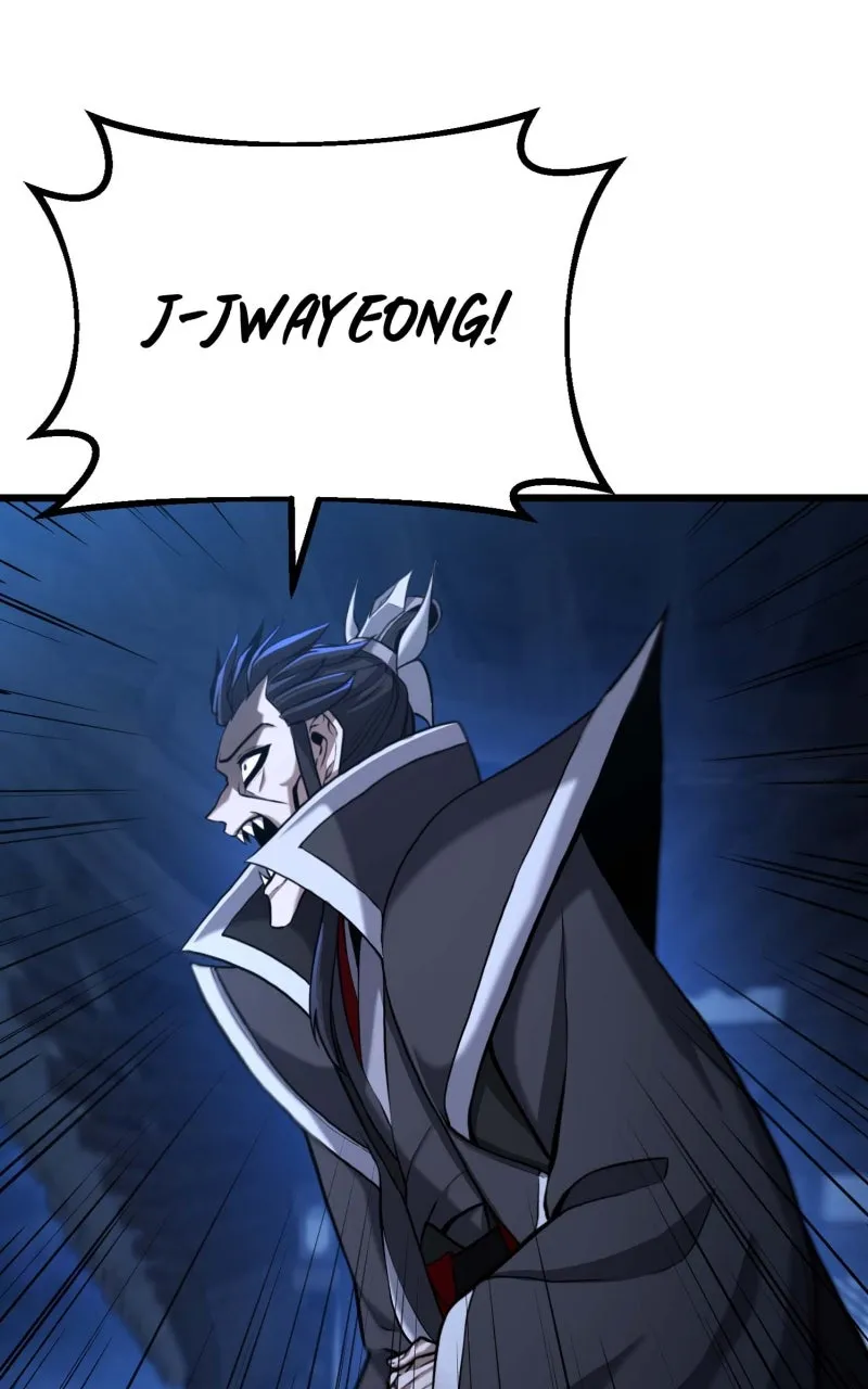 Ephemeral Bloom Chapter 3 page 84 - 