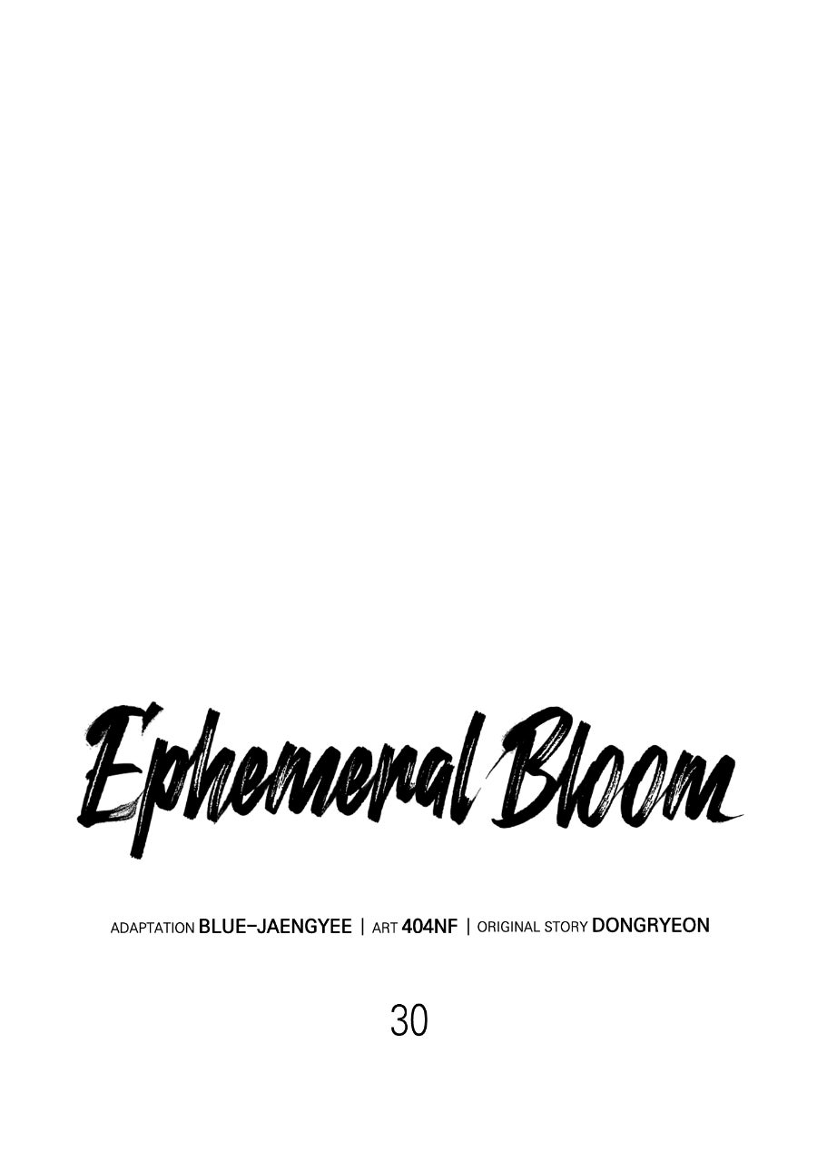 Ephemeral Bloom Episode 30 page 1 - 