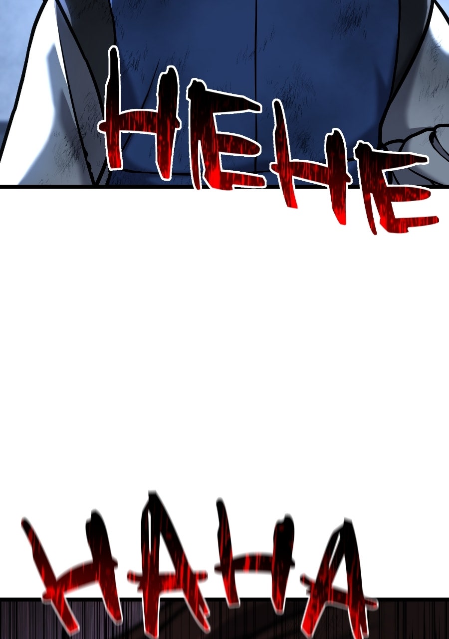 Ephemeral Bloom Episode 30 page 82 - 