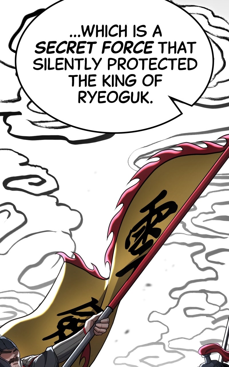 Ephemeral Bloom Episode 32 page 129 - 
