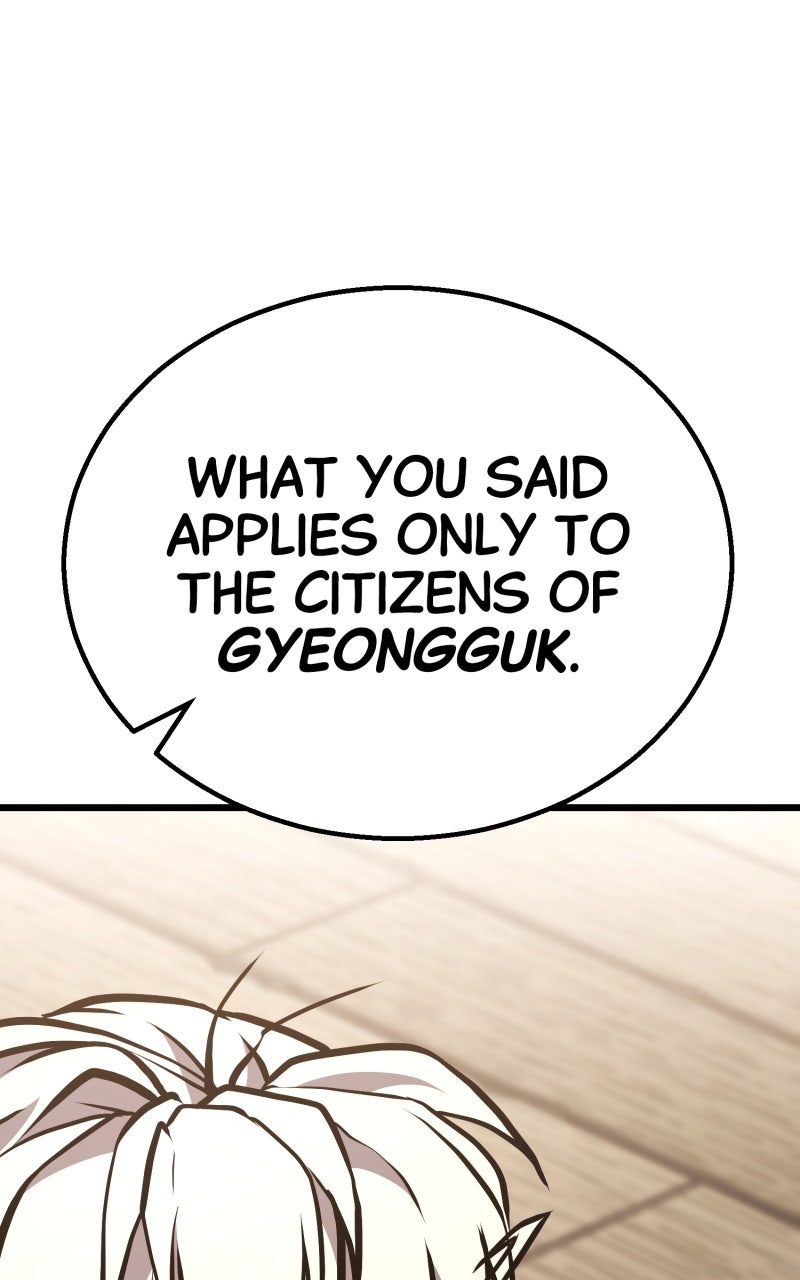 Ephemeral Bloom Episode 37 page 109 - 