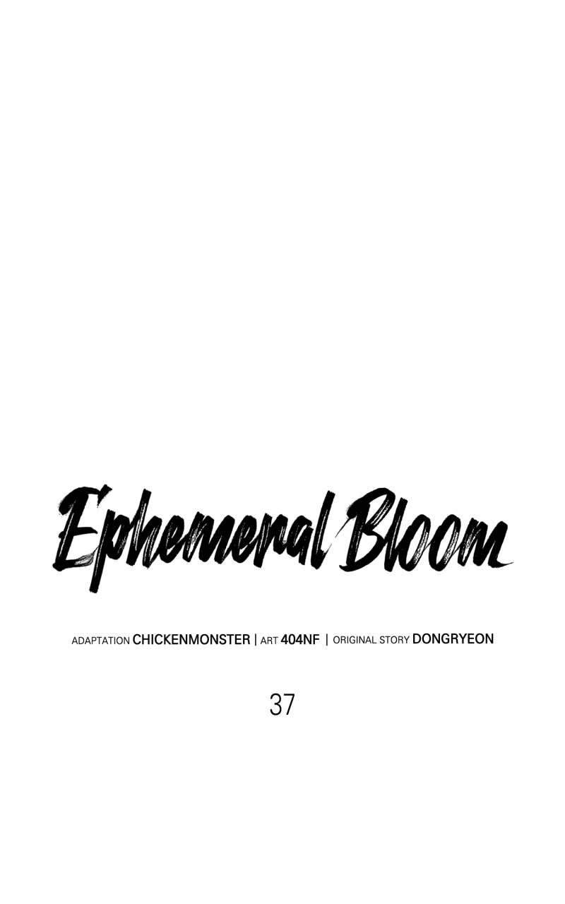 Ephemeral Bloom Episode 37 page 29 - 