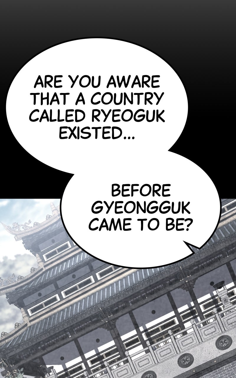 Ephemeral Bloom Episode 37 page 31 - 