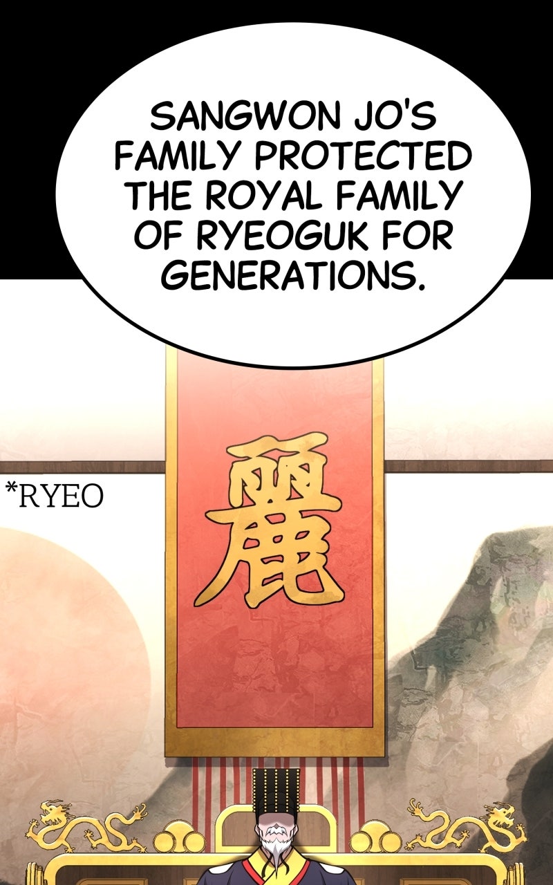 Ephemeral Bloom Episode 37 page 39 - 