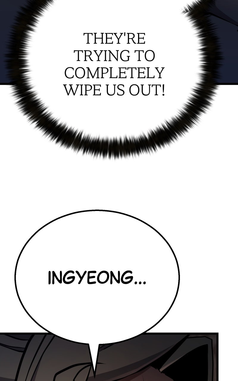 Ephemeral Bloom Episode 39 page 3 - 