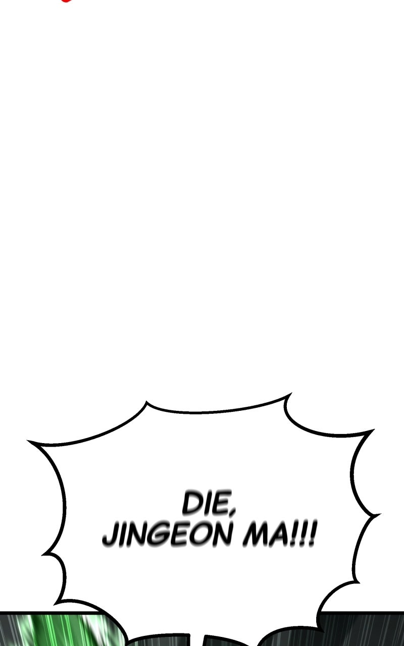 Ephemeral Bloom Episode 39 page 37 - 