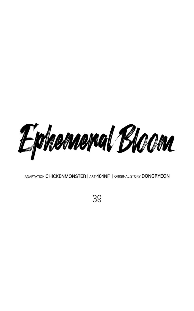 Ephemeral Bloom Episode 39 page 41 - 