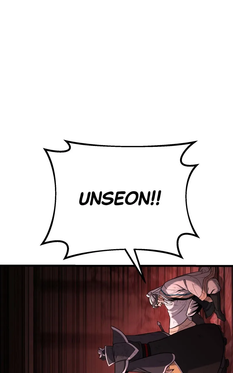 Ephemeral Bloom Chapter 4 page 20 - 