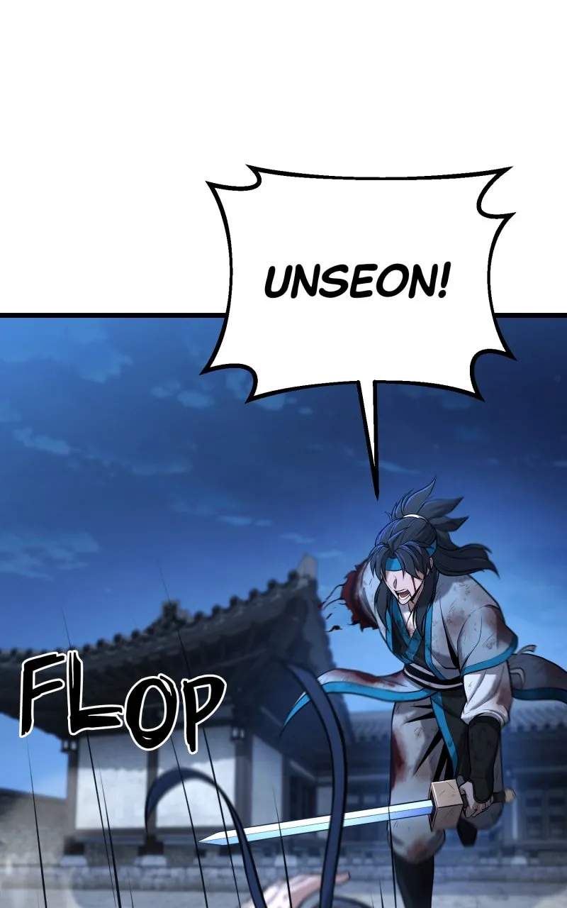 Ephemeral Bloom Chapter 4 page 26 - 