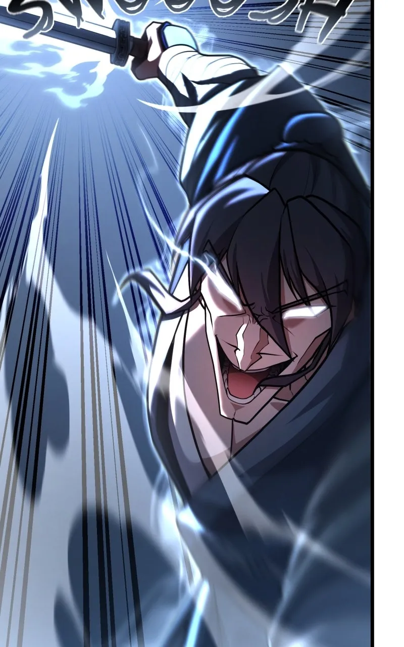 Ephemeral Bloom Chapter 41 page 4 - 