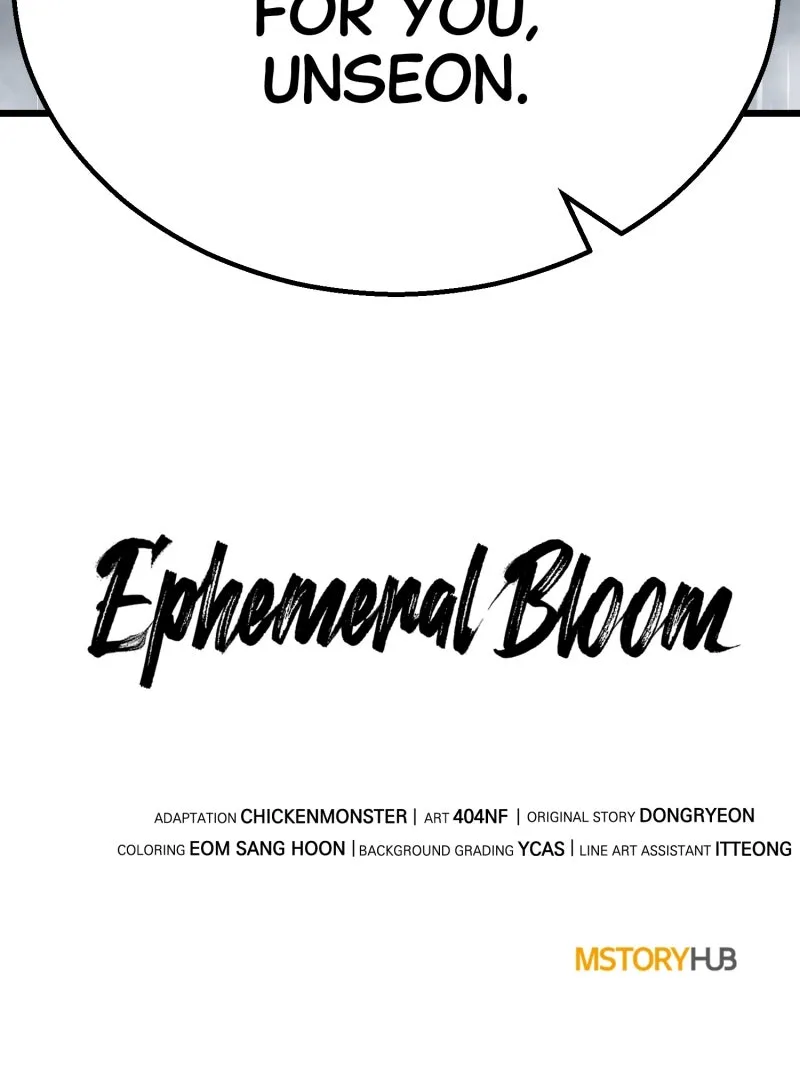 Ephemeral Bloom Chapter 42 page 126 - 