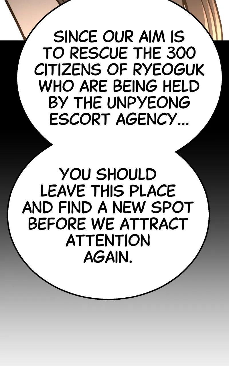 Ephemeral Bloom Chapter 43 page 17 - 