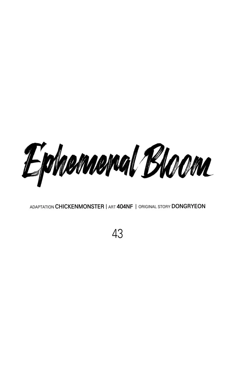 Ephemeral Bloom Chapter 43 page 53 - 
