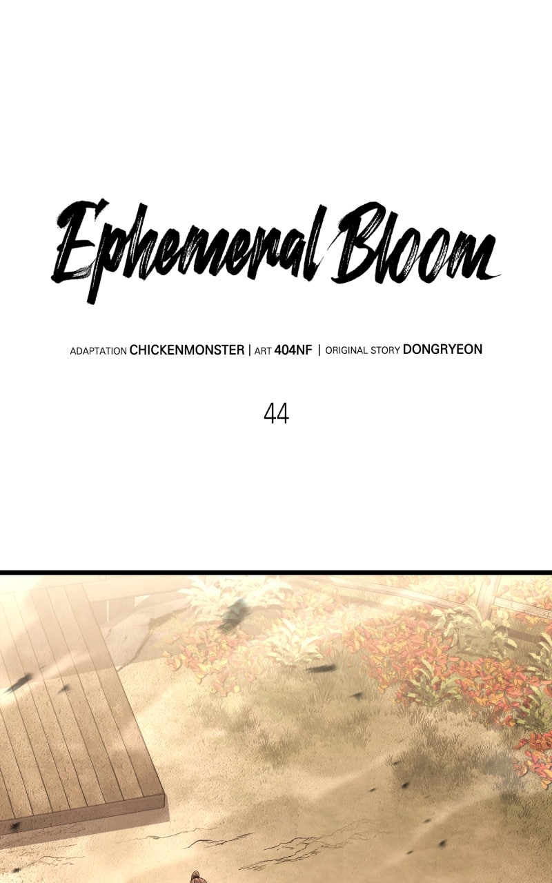 Ephemeral Bloom Episode 44 page 26 - 