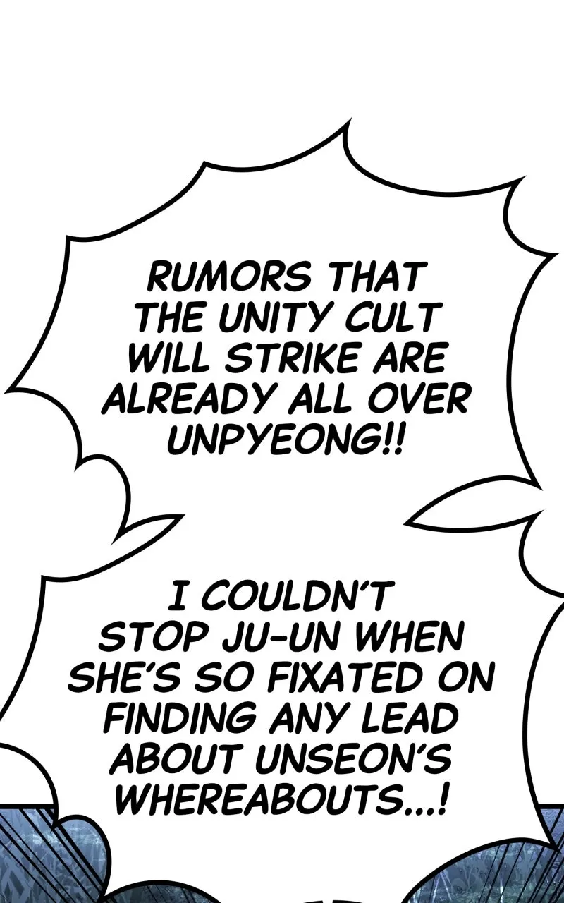 Ephemeral Bloom Chapter 45 page 134 - 