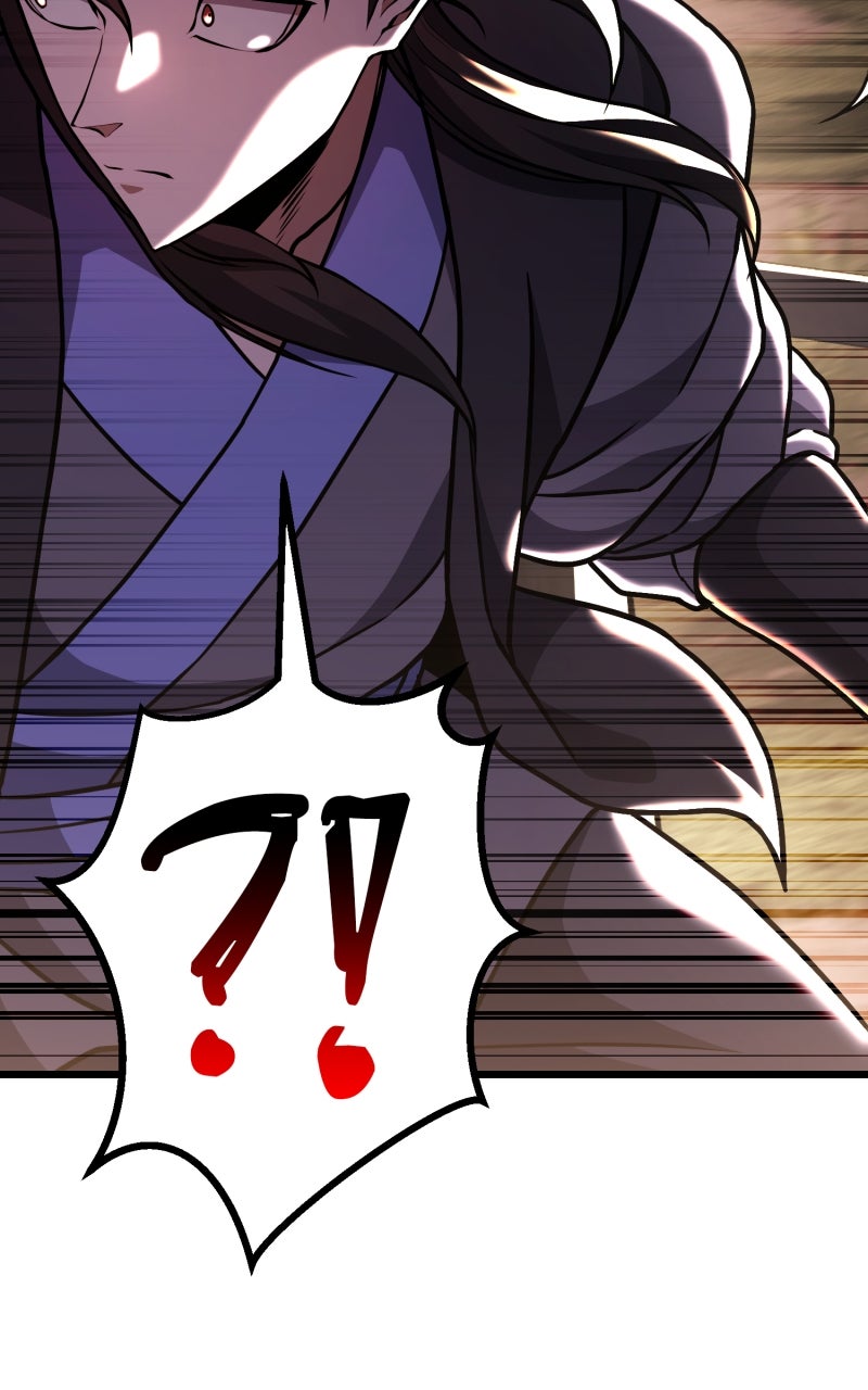 Ephemeral Bloom Episode 46 page 67 - 