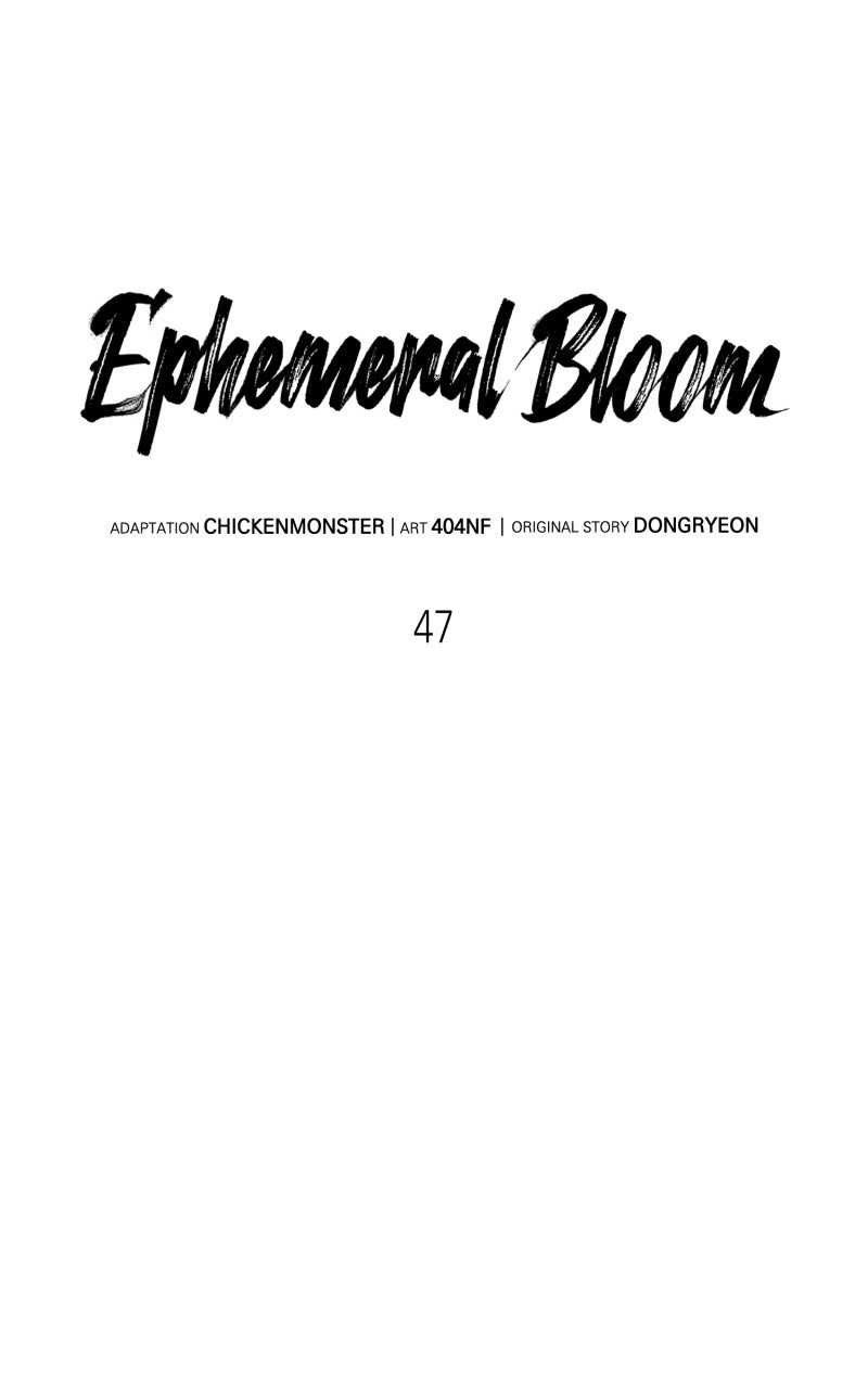 Ephemeral Bloom Episode 47 page 18 - 