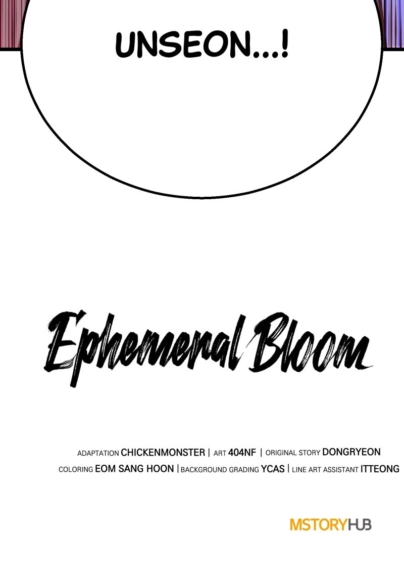 Ephemeral Bloom Episode 48 page 125 - 