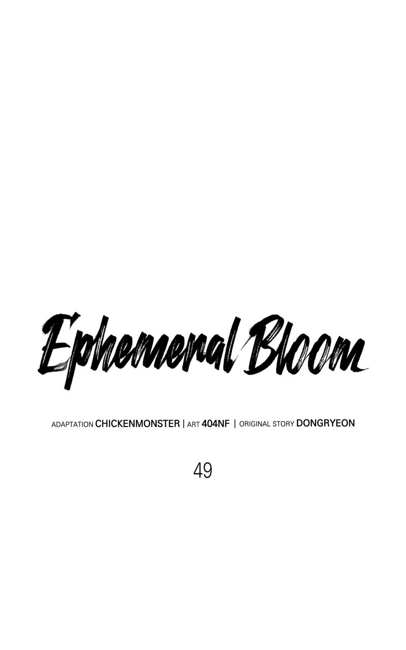 Ephemeral Bloom Episode 49 page 19 - 