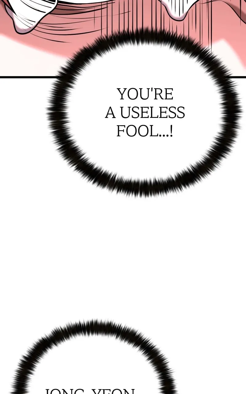 Ephemeral Bloom Chapter 5 page 2 - 