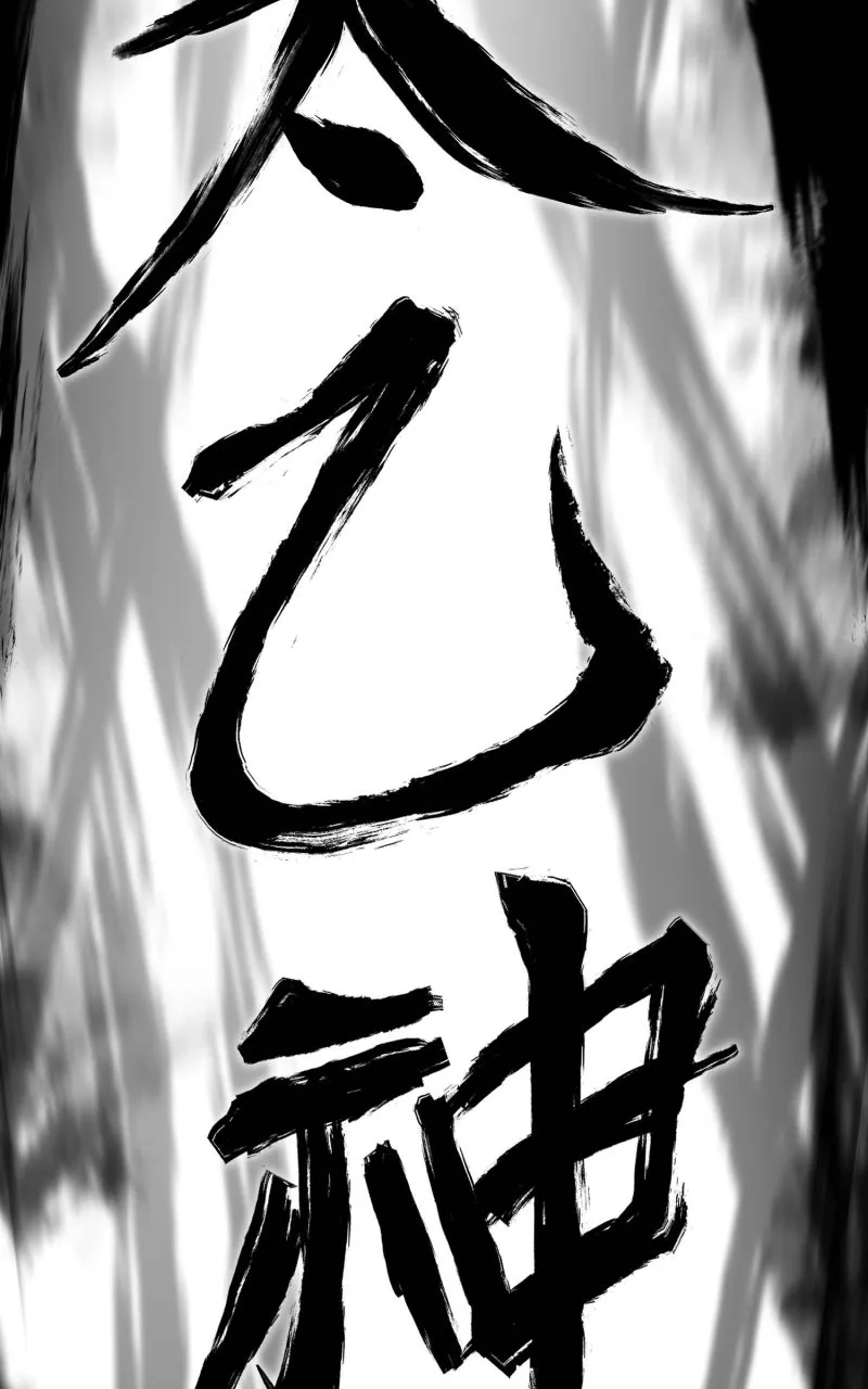 Ephemeral Bloom Chapter 5 page 142 - 