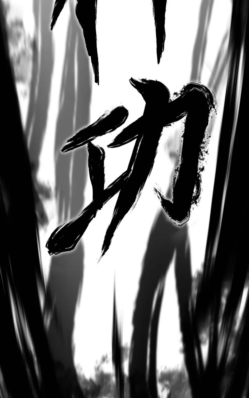 Ephemeral Bloom Chapter 5 page 143 - 
