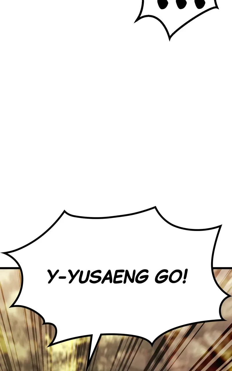 Ephemeral Bloom Chapter 52 page 129 - 