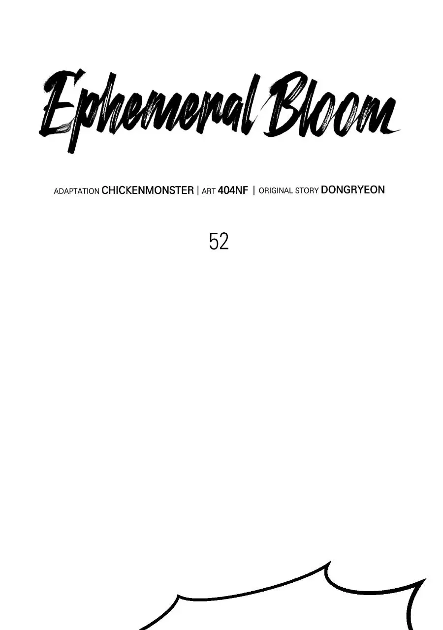 Ephemeral Bloom Chapter 52 page 20 - 
