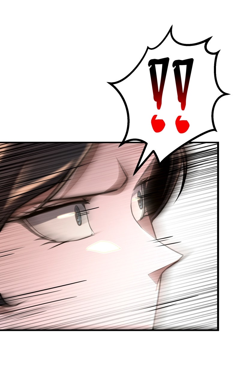 Ephemeral Bloom Episode 53 page 5 - 